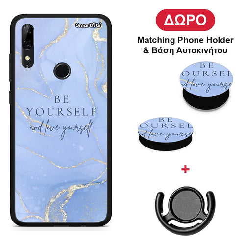 Be Yourself - Huawei P Smart Z θήκη + Δώρο Phone Holder & Βάση Αυτοκινήτου