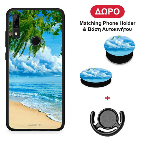 Beautiful Beach - Huawei P Smart Z θήκη + Δώρο Phone Holder & Βάση Αυτοκινήτου