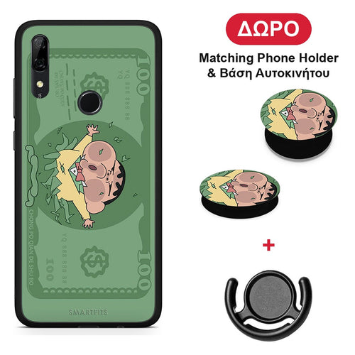 Big Money - Huawei P Smart Z θήκη + Δώρο Phone Holder & Βάση Αυτοκινήτου
