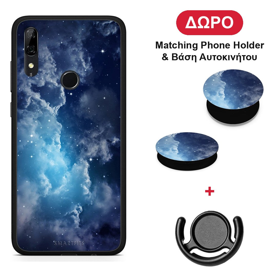 Galactic Blue Sky - Huawei P Smart Z θήκη + Δώρο Phone Holder & Βάση Αυτοκινήτου