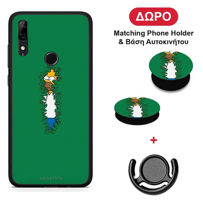 Bush Man - Huawei P Smart Z θήκη + Δώρο Phone Holder & Βάση Αυτοκινήτου