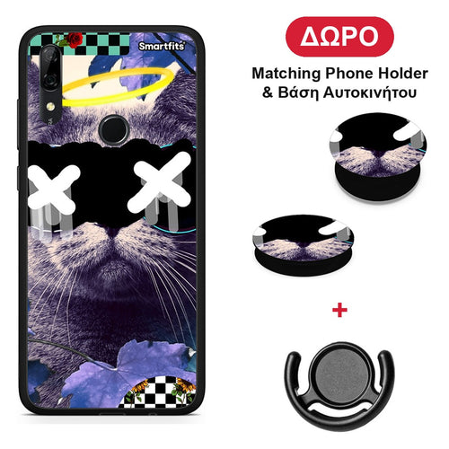 Cat Collage - Huawei P Smart Z θήκη + Δώρο Phone Holder & Βάση Αυτοκινήτου