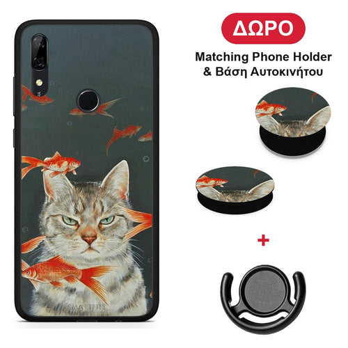 Cat Goldfish - Huawei P Smart Z θήκη + Δώρο Phone Holder & Βάση Αυτοκινήτου