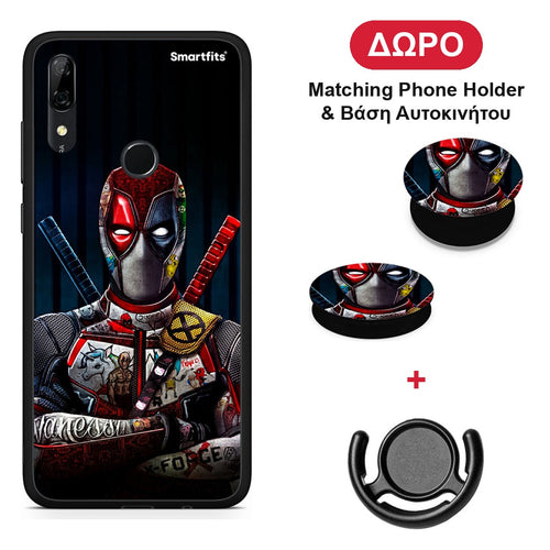 Funny Guy - Huawei P Smart Z θήκη + Δώρο Phone Holder & Βάση Αυτοκινήτου