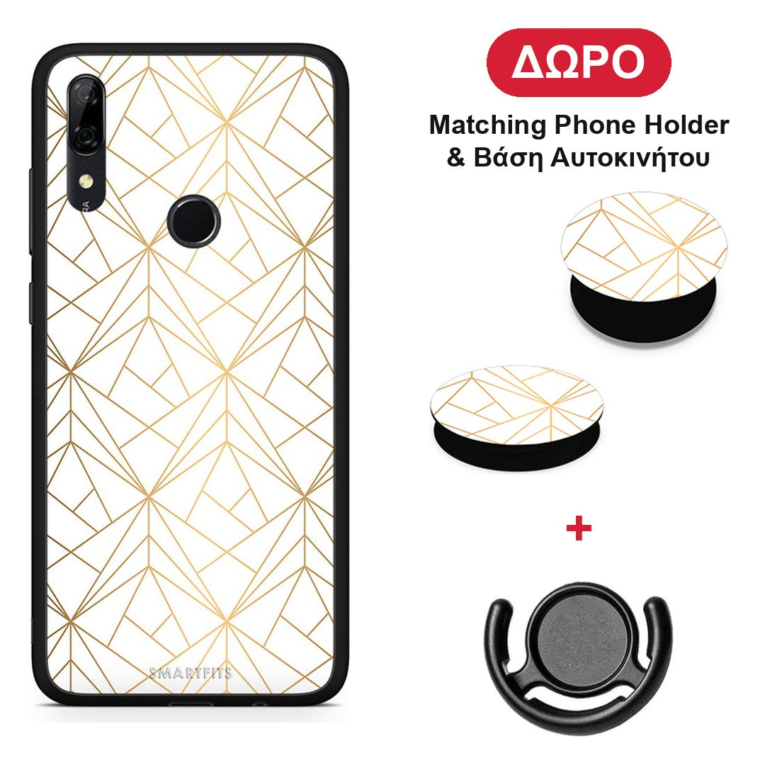 Geometric Luxury White - Huawei P Smart Z θήκη + Δώρο Phone Holder & Βάση Αυτοκινήτου