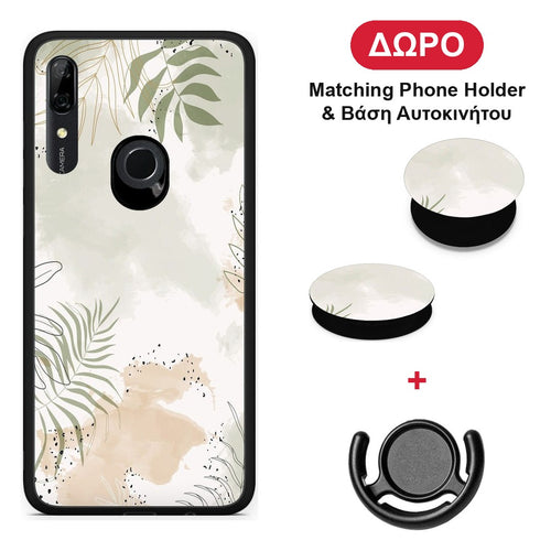 Nude Plants - Huawei P Smart Z θήκη + Δώρο Phone Holder & Βάση Αυτοκινήτου