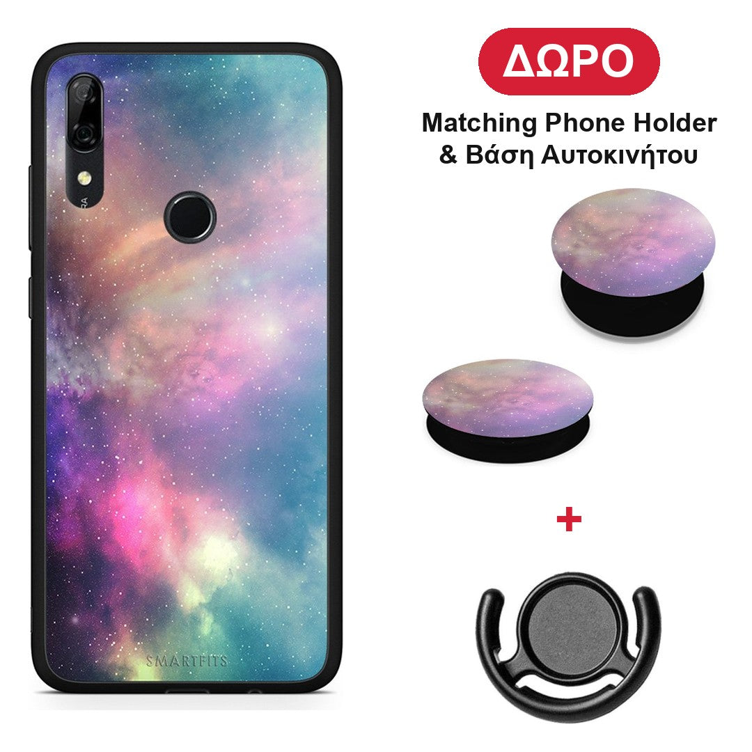 Galactic Rainbow - Huawei P Smart Z θήκη + Δώρο Phone Holder & Βάση Αυτοκινήτου