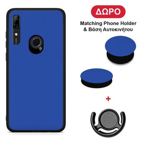 Royal Blue - Huawei P Smart Z θήκη + Δώρο Phone Holder & Βάση Αυτοκινήτου