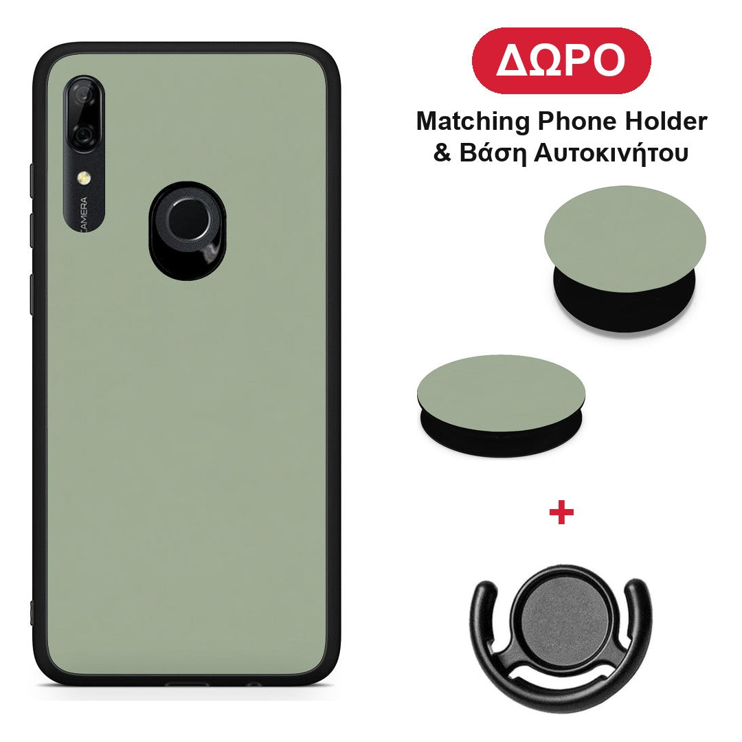 Sage Green - Huawei P Smart Z θήκη + Δώρο Phone Holder & Βάση Αυτοκινήτου