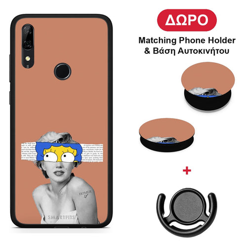 Sim Merilyn - Huawei P Smart Z θήκη + Δώρο Phone Holder & Βάση Αυτοκινήτου