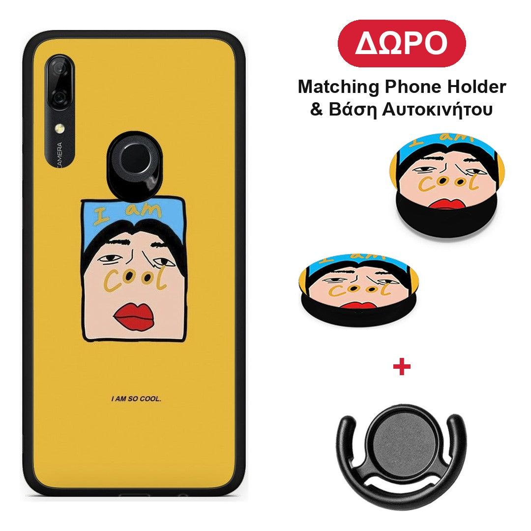 So Cool - Huawei P Smart Z θήκη + Δώρο Phone Holder & Βάση Αυτοκινήτου