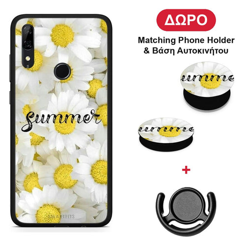 Summer Daisies - Huawei P Smart Z θήκη + Δώρο Phone Holder & Βάση Αυτοκινήτου