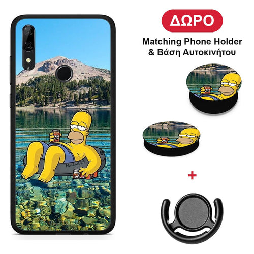 Summer Happiness - Huawei P Smart Z θήκη + Δώρο Phone Holder & Βάση Αυτοκινήτου