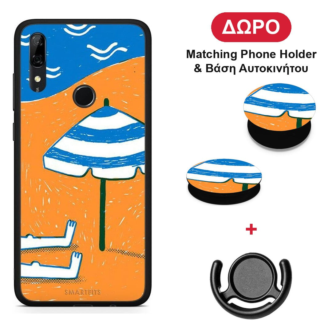 Summering - Huawei P Smart Z θήκη + Δώρο Phone Holder & Βάση Αυτοκινήτου