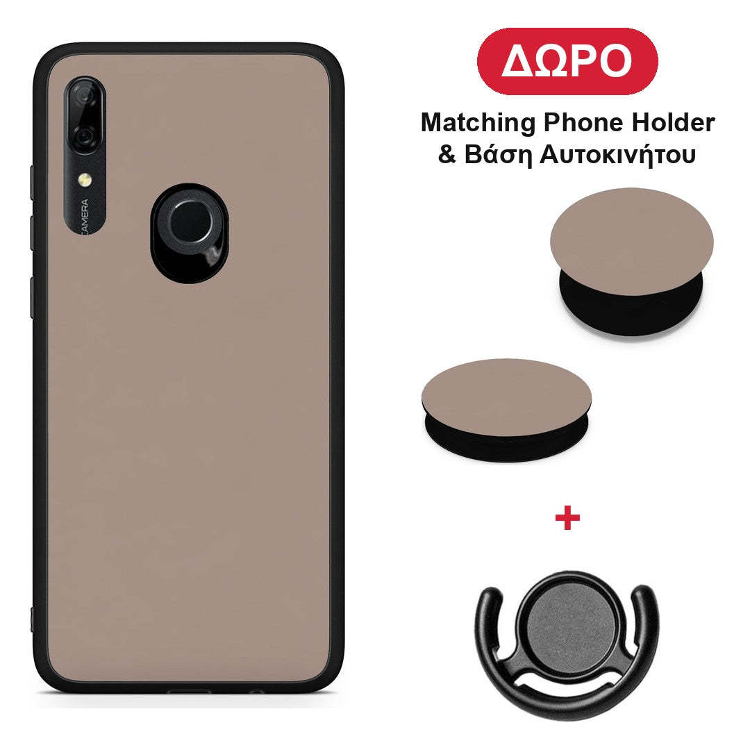 Warm Taupe - Huawei P Smart Z θήκη + Δώρο Phone Holder & Βάση Αυτοκινήτου