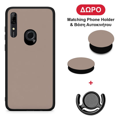 Warm Taupe - Huawei P Smart Z θήκη + Δώρο Phone Holder & Βάση Αυτοκινήτου