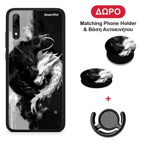 Yin Yang - Huawei P Smart Z θήκη + Δώρο Phone Holder & Βάση Αυτοκινήτου