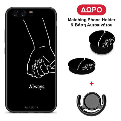 Always & Forever 1 - Huawei P10 θήκη + Δώρο Phone Holder & Βάση Αυτοκινήτου