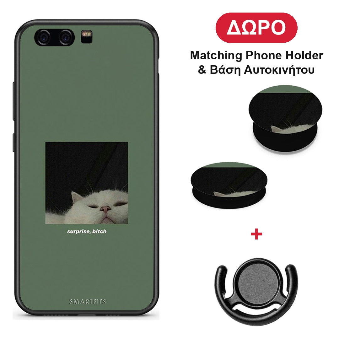 Bitch Surprise - Huawei P10 θήκη + Δώρο Phone Holder & Βάση Αυτοκινήτου