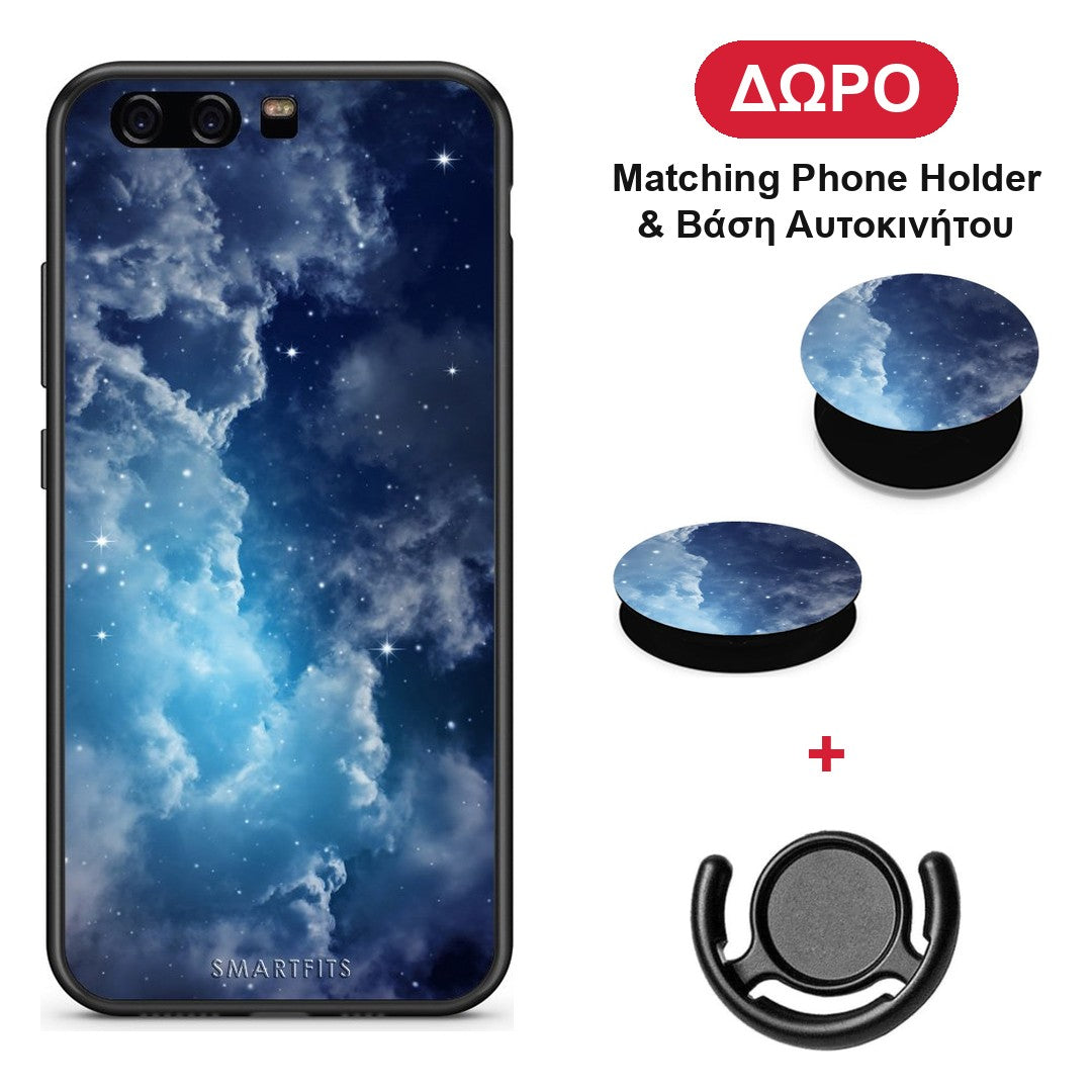 Galactic Blue Sky - Huawei P10 θήκη + Δώρο Phone Holder & Βάση Αυτοκινήτου
