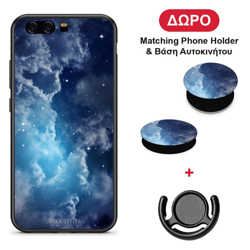 Galactic Blue Sky - Huawei P10 θήκη + Δώρο Phone Holder & Βάση Αυτοκινήτου