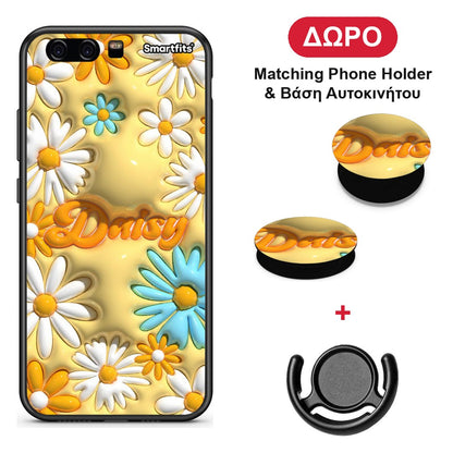 Bubble Daisies - Huawei P10 θήκη + Δώρο Phone Holder & Βάση Αυτοκινήτου