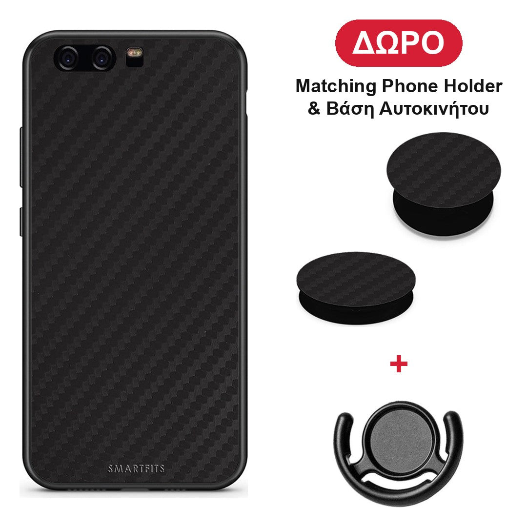 Carbon Black - Huawei P10 θήκη + Δώρο Phone Holder & Βάση Αυτοκινήτου