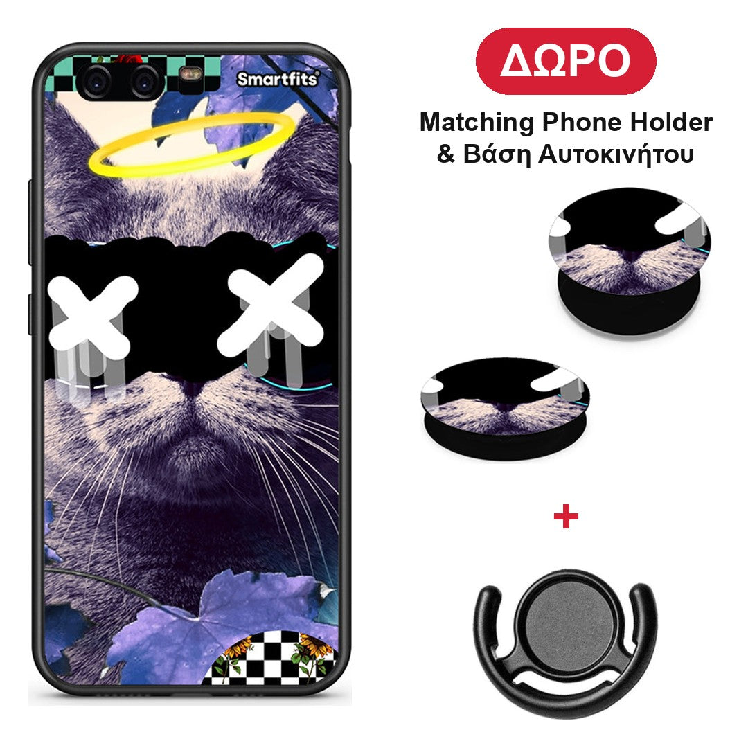 Cat Collage - Huawei P10 θήκη + Δώρο Phone Holder & Βάση Αυτοκινήτου
