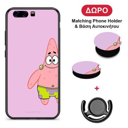 Friends Patrick - Huawei P10 θήκη + Δώρο Phone Holder & Βάση Αυτοκινήτου