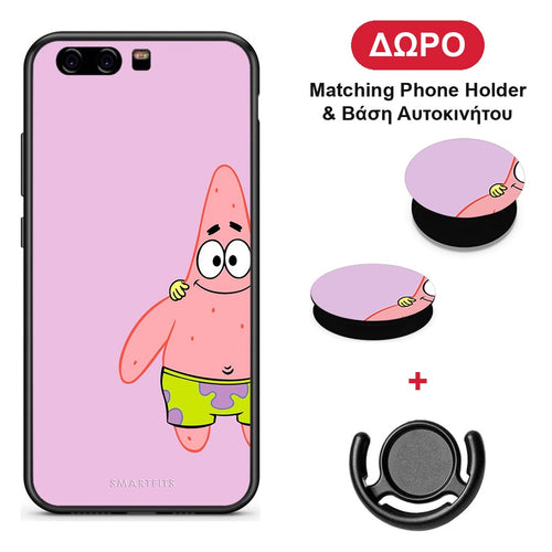 Friends Patrick - Huawei P10 θήκη + Δώρο Phone Holder & Βάση Αυτοκινήτου