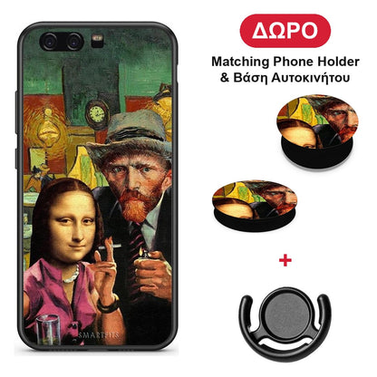 Funny Art - Huawei P10 θήκη + Δώρο Phone Holder & Βάση Αυτοκινήτου