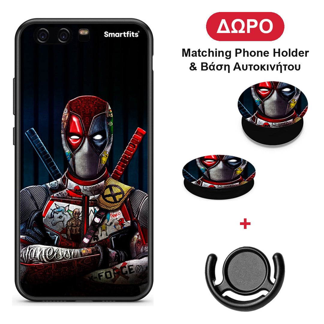 Funny Guy - Huawei P10 θήκη + Δώρο Phone Holder & Βάση Αυτοκινήτου