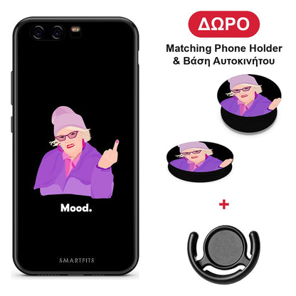 Grandma Mood Black - Huawei P10 θήκη + Δώρο Phone Holder & Βάση Αυτοκινήτου