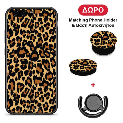 Animal Leopard - Huawei P10 θήκη + Δώρο Phone Holder & Βάση Αυτοκινήτου