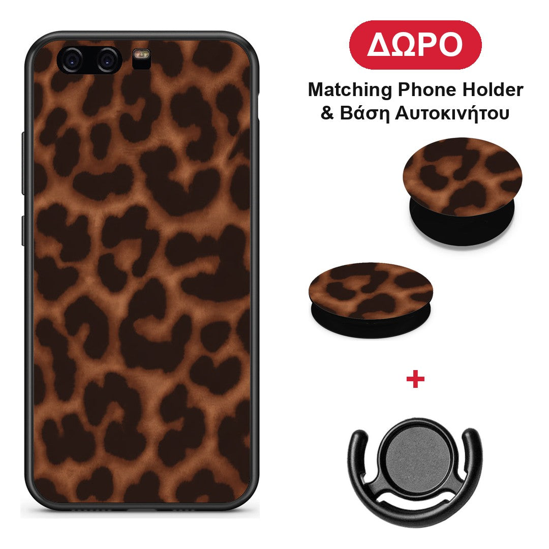 Leopard Print Dark Brown - Huawei P10 θήκη + Δώρο Phone Holder & Βάση Αυτοκινήτου