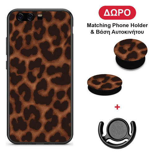 Leopard Print Dark Brown - Huawei P10 θήκη + Δώρο Phone Holder & Βάση Αυτοκινήτου