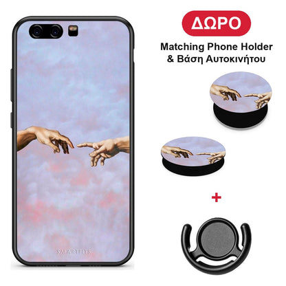 Adam Hand - Huawei P10 Lite θήκη + Δώρο Phone Holder & Βάση Αυτοκινήτου