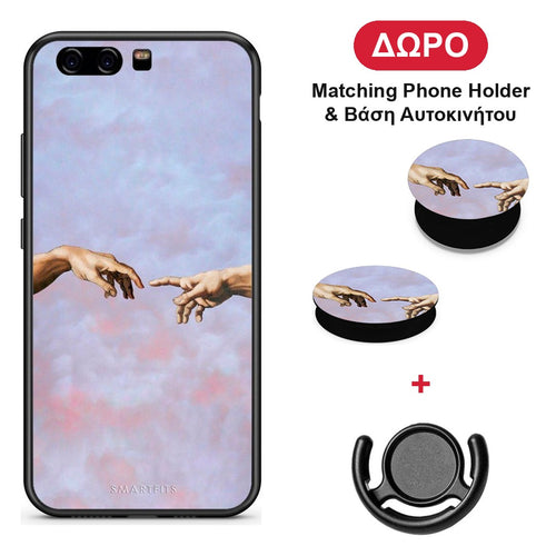 Adam Hand - Huawei P10 Lite θήκη + Δώρο Phone Holder & Βάση Αυτοκινήτου