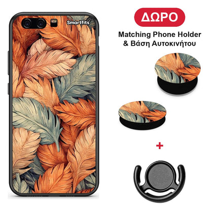 Autumn Leaves - Huawei P10 Lite θήκη + Δώρο Phone Holder & Βάση Αυτοκινήτου
