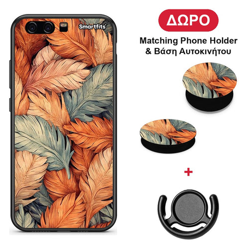 Autumn Leaves - Huawei P10 Lite θήκη + Δώρο Phone Holder & Βάση Αυτοκινήτου