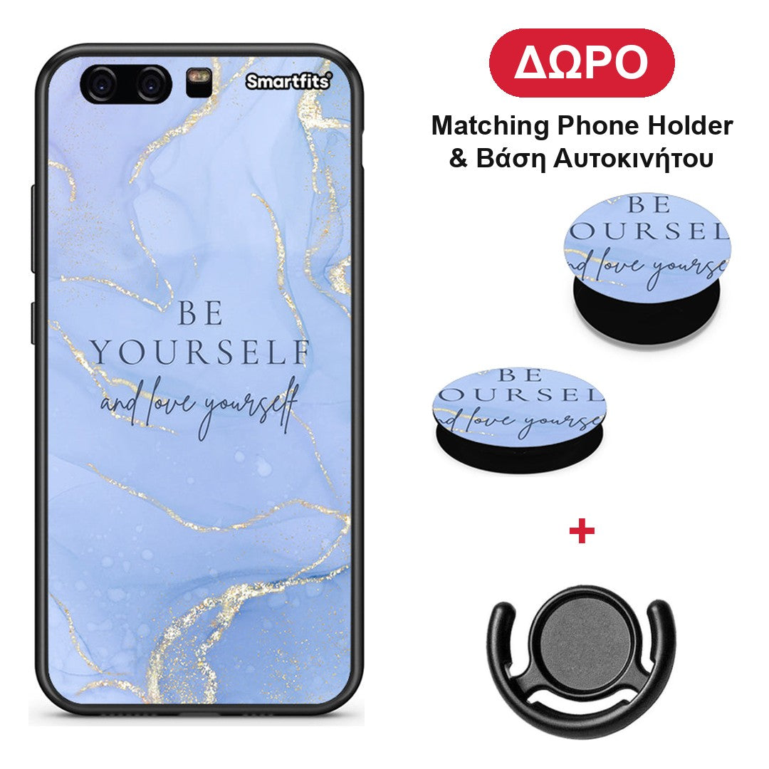Be Yourself - Huawei P10 Lite θήκη + Δώρο Phone Holder & Βάση Αυτοκινήτου