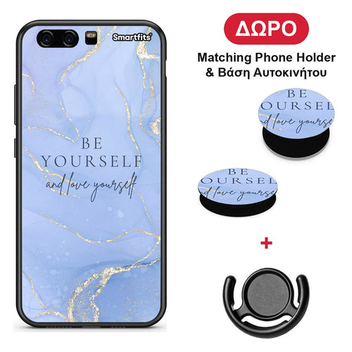 Be Yourself - Huawei P10 Lite θήκη + Δώρο Phone Holder & Βάση Αυτοκινήτου
