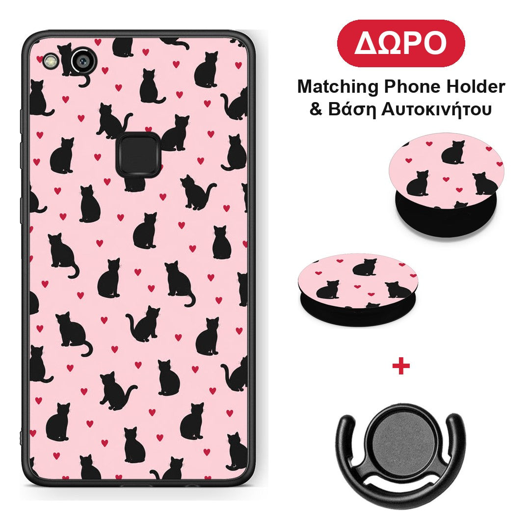 Black Cat Silhouettes and Hearts on Pink - Huawei P10 Lite θήκη + Δώρο Phone Holder & Βάση Αυτοκινήτου