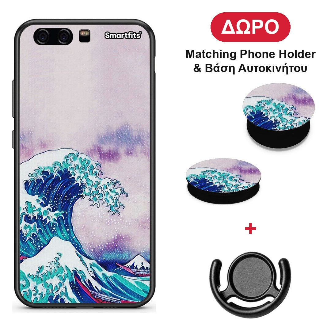 Blue Waves - Huawei P10 Lite θήκη + Δώρο Phone Holder & Βάση Αυτοκινήτου