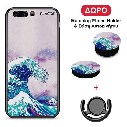 Blue Waves - Huawei P10 Lite θήκη + Δώρο Phone Holder & Βάση Αυτοκινήτου