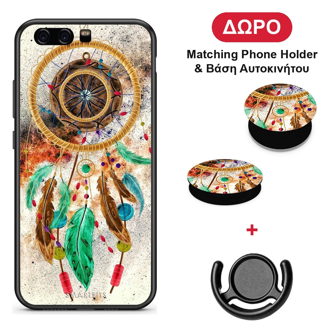 Boho DreamCatcher - Huawei P10 Lite θήκη + Δώρο Phone Holder & Βάση Αυτοκινήτου