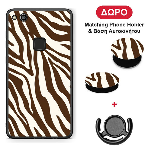 Brown and Cream Zebra Stripes - Huawei P10 Lite θήκη + Δώρο Phone Holder & Βάση Αυτοκινήτου