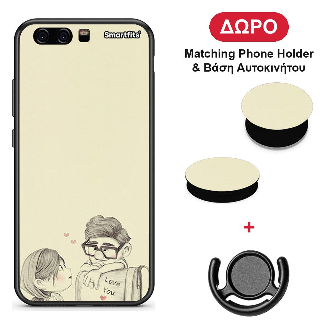 Carl And Ellie - Huawei P10 Lite θήκη + Δώρο Phone Holder & Βάση Αυτοκινήτου