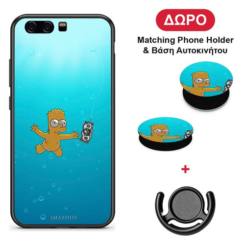 Chasing Money - Huawei P10 Lite θήκη + Δώρο Phone Holder & Βάση Αυτοκινήτου