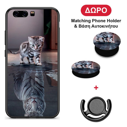 Cute Tiger - Huawei P10 Lite θήκη + Δώρο Phone Holder & Βάση Αυτοκινήτου